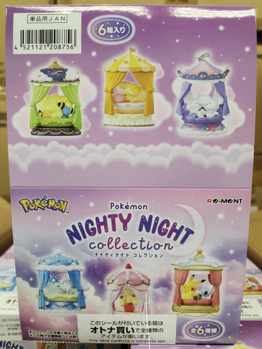⚠️ Re-Ment Pokemon Nighty Night Collection Sealed Cases Bulk (6 per case) FREE SHIPPING