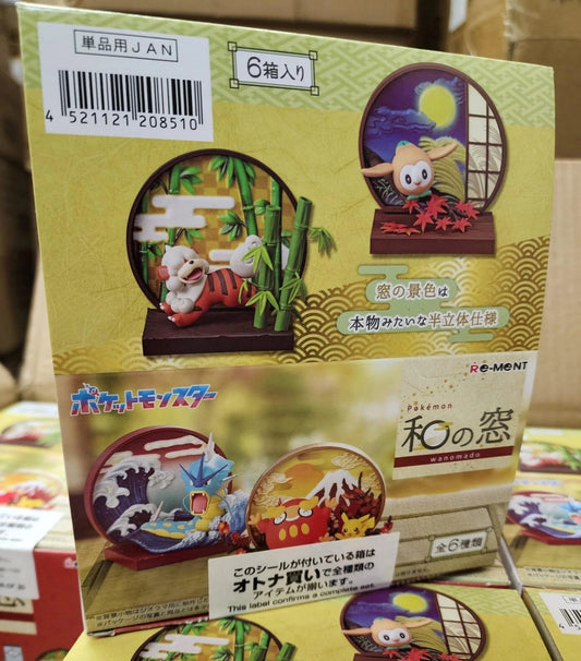 ⚠️ Re-Ment Pokemon Japanese Window Wanomado Box Set bulk cases (6 per case) FREE SHIPPING