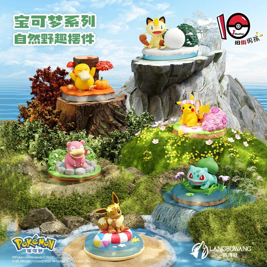 ⚠️Pokemon Natural Wilderness Series Collectible Figure Displays Sealed Cases (6 Per Case)