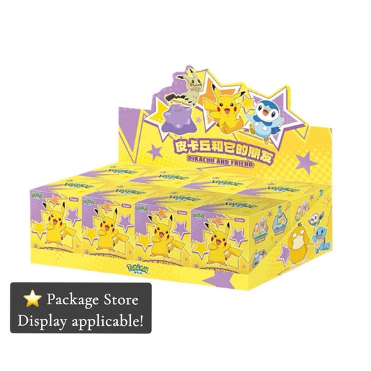 ⚠️ BULK CASES (8 Toys per case) Pokémon Authentic Funism Pikachu and Friends Figure Blind Boxes MOQ 3 CASE Funism