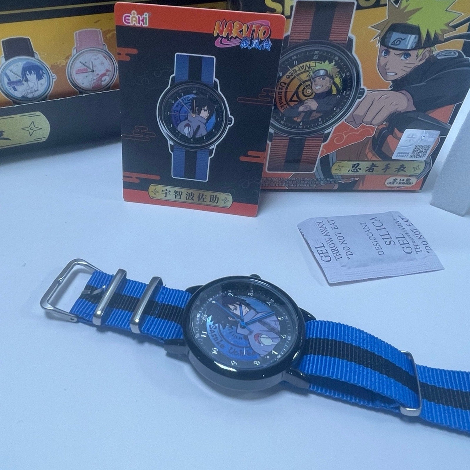 UCHIHA SASUKE Limited EAKI Naruto Watch Confirmed Blind Box Anime Collectible Magic Monster Store