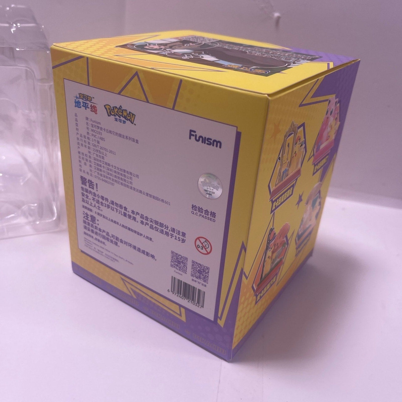 Psyduck & Pikachu Pokémon Authentic Funism Pikachu and Friends Figure Display funism