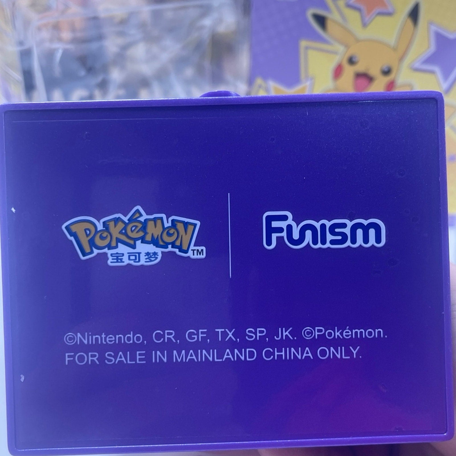 Mimiku & Pikachu Pokémon Authentic Funism Pikachu and Friends Figure Display Pokemon