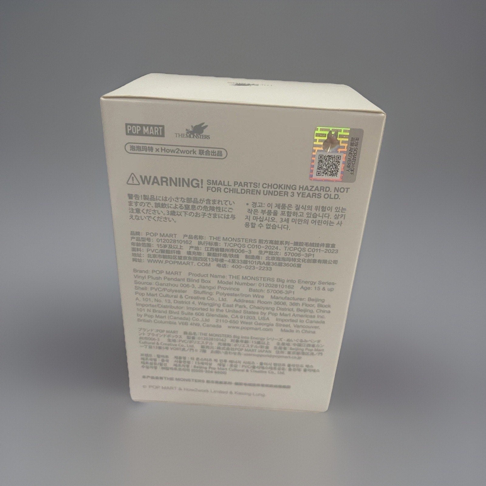 💚Authentic POP MART The Monsters Big Into Energy - Labubu Serenity - US SELLER Pop Mart