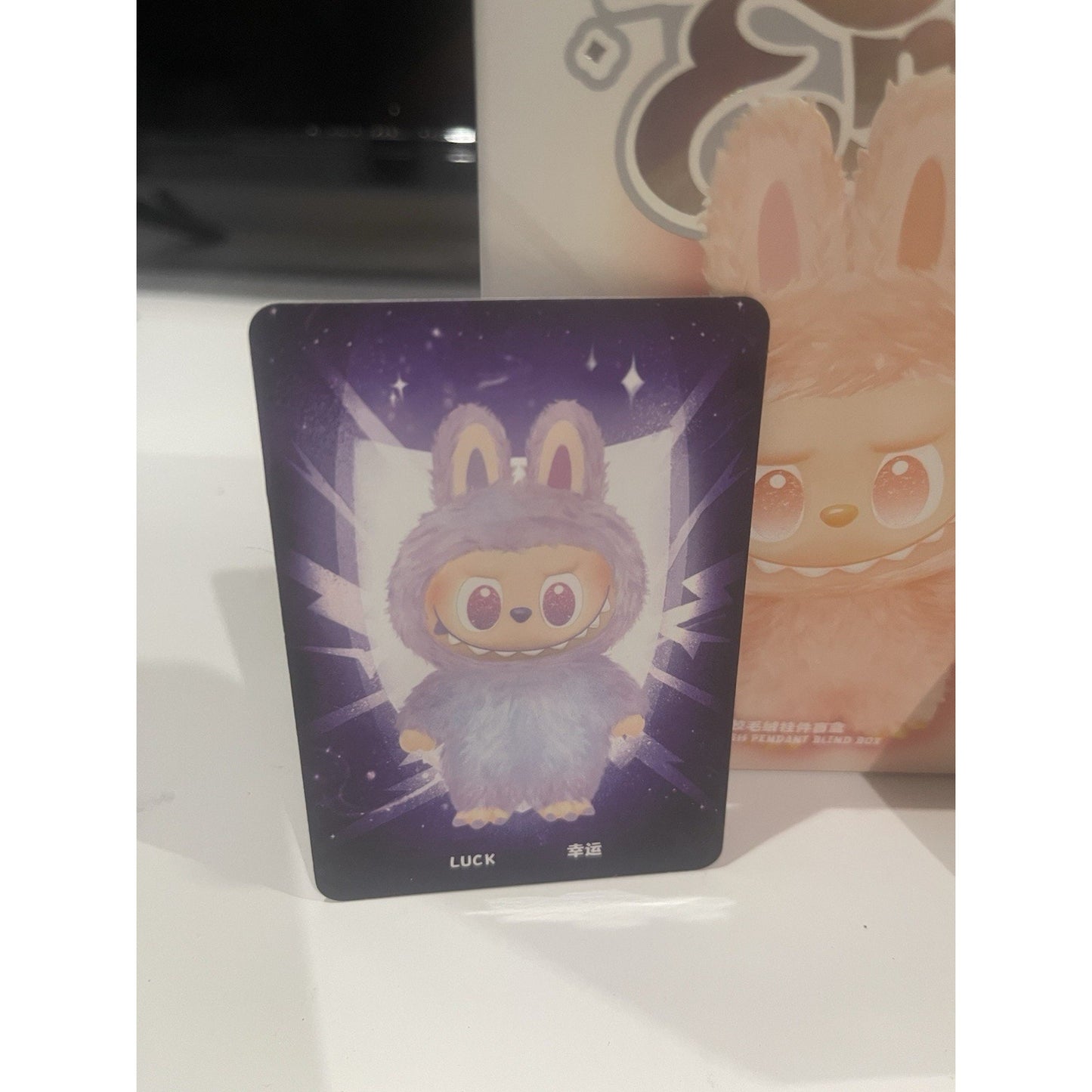 💜 POP MART Labubu V3 Big Into Energy The Monsters LUCK Plush AUTHENTIC 💜 Pop Mart