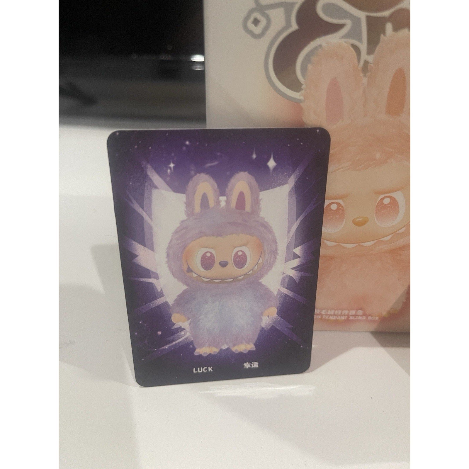 💜 POP MART Labubu V3 Big Into Energy The Monsters LUCK Plush AUTHENTIC 💜 Pop Mart