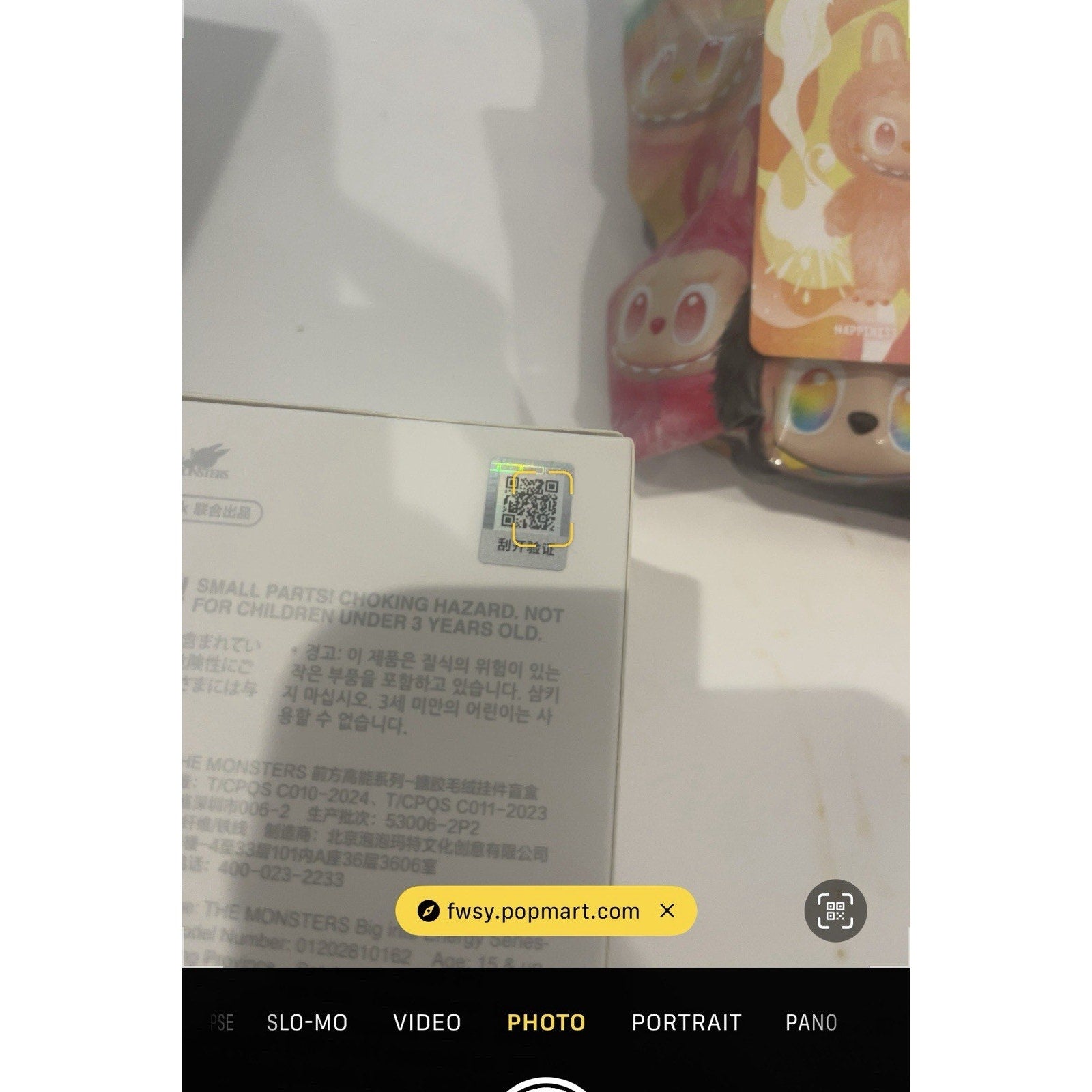 Authentic - Happiness- Orange Labubu POP MART The Monsters V3 Big Into Energy POP MART