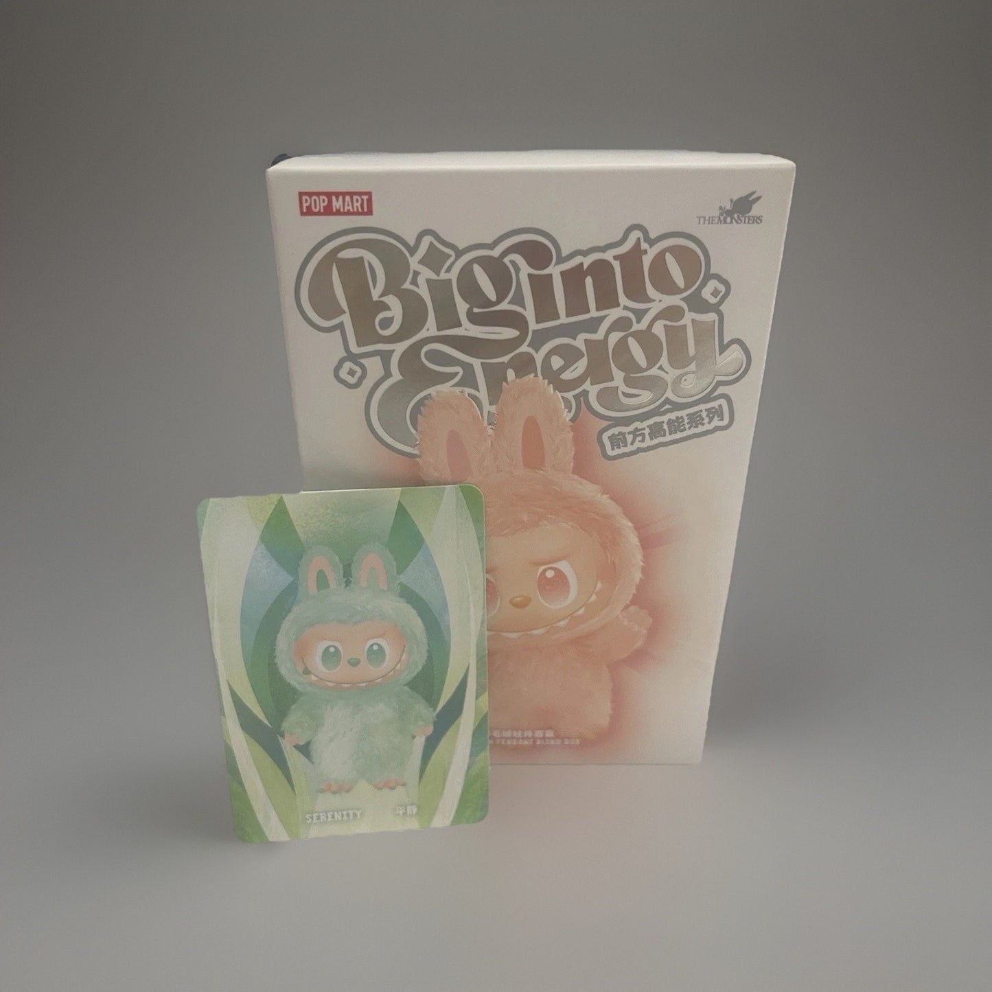 💚Authentic POP MART The Monsters Big Into Energy - Labubu Serenity - US SELLER Pop Mart