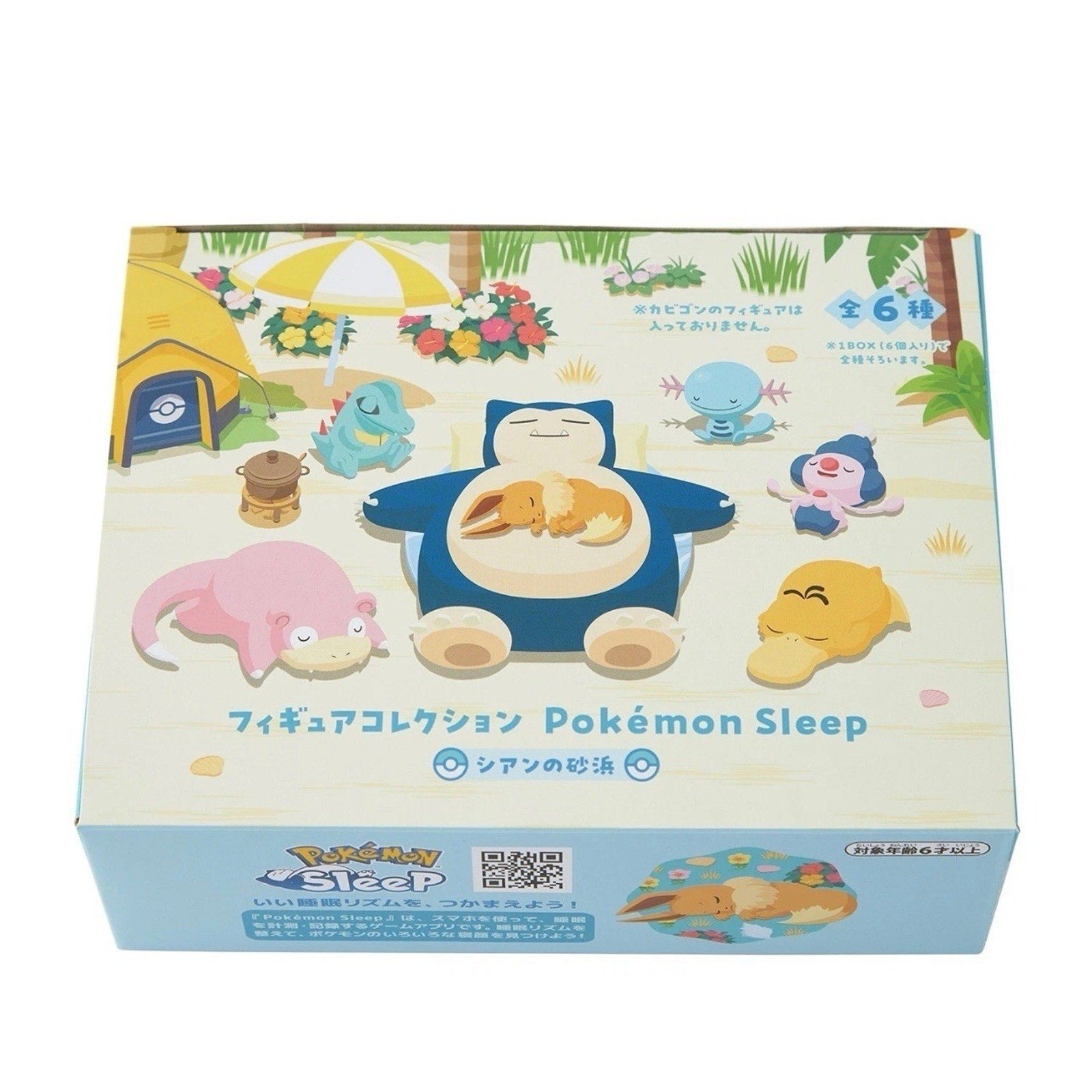 BULK CASES (6 per set) Figure Collection Pokemon Sleep Cyan's Beach Box NEW Japan Pokemon Center MOQ 6 CASES Pokémon Center