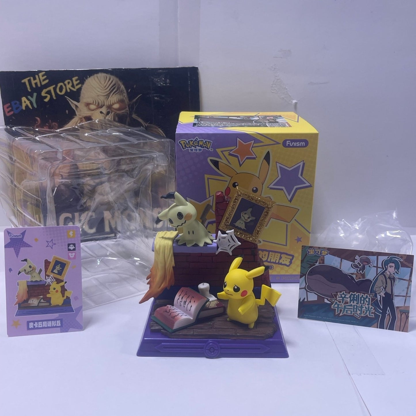 Mimiku & Pikachu Pokémon Authentic Funism Pikachu and Friends Figure Display Pokemon