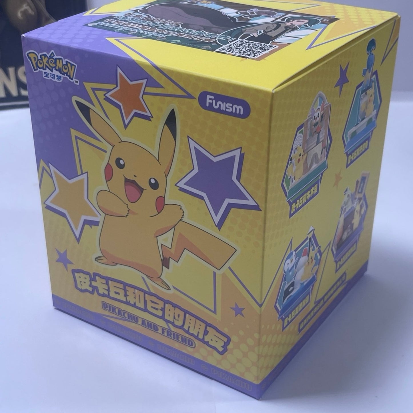 Mimiku & Pikachu Pokémon Authentic Funism Pikachu and Friends Figure Display Pokemon