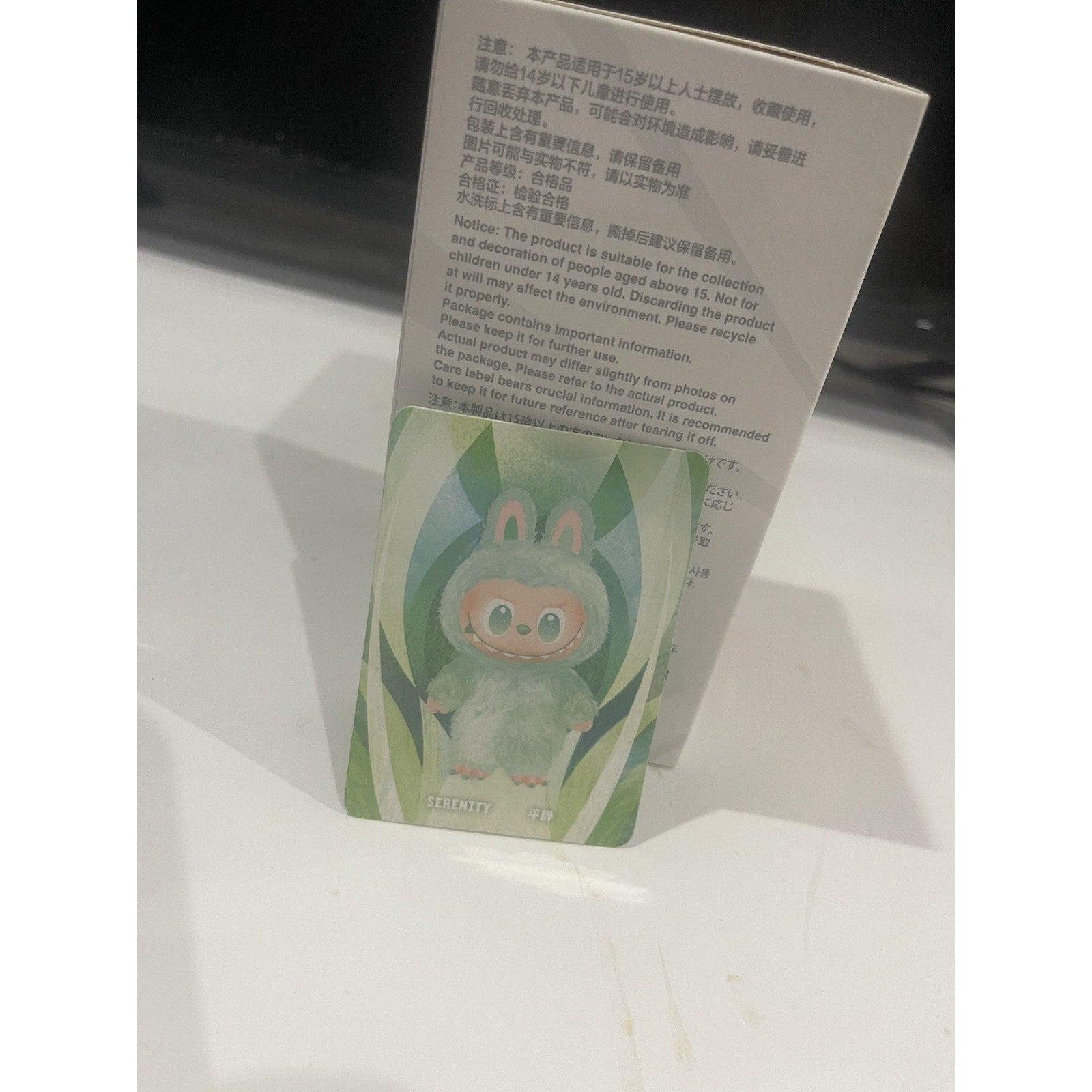 💚Authentic POP MART The Monsters Big Into Energy - Labubu Serenity - US SELLER Pop Mart