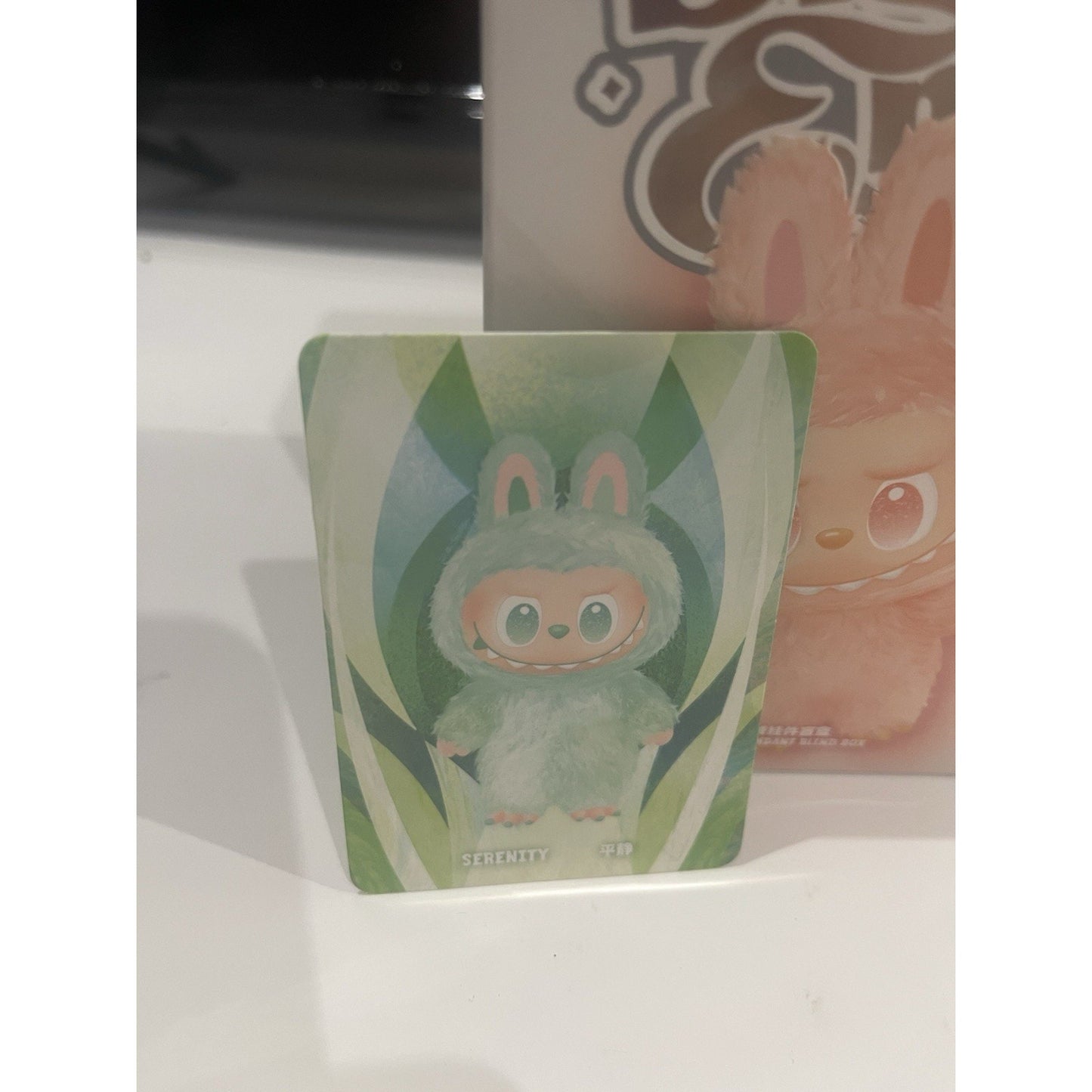 💚Authentic POP MART The Monsters Big Into Energy - Labubu Serenity - US SELLER Pop Mart