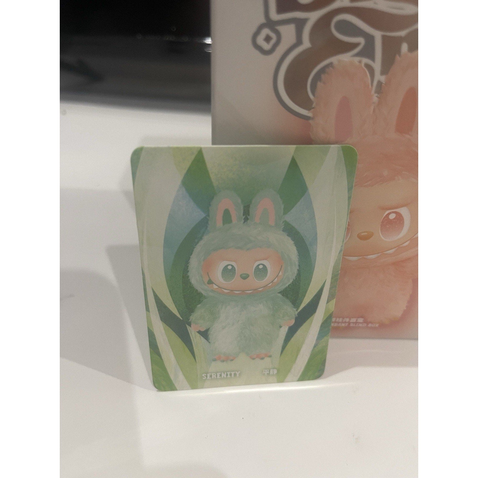 💚Authentic POP MART The Monsters Big Into Energy - Labubu Serenity - US SELLER Pop Mart