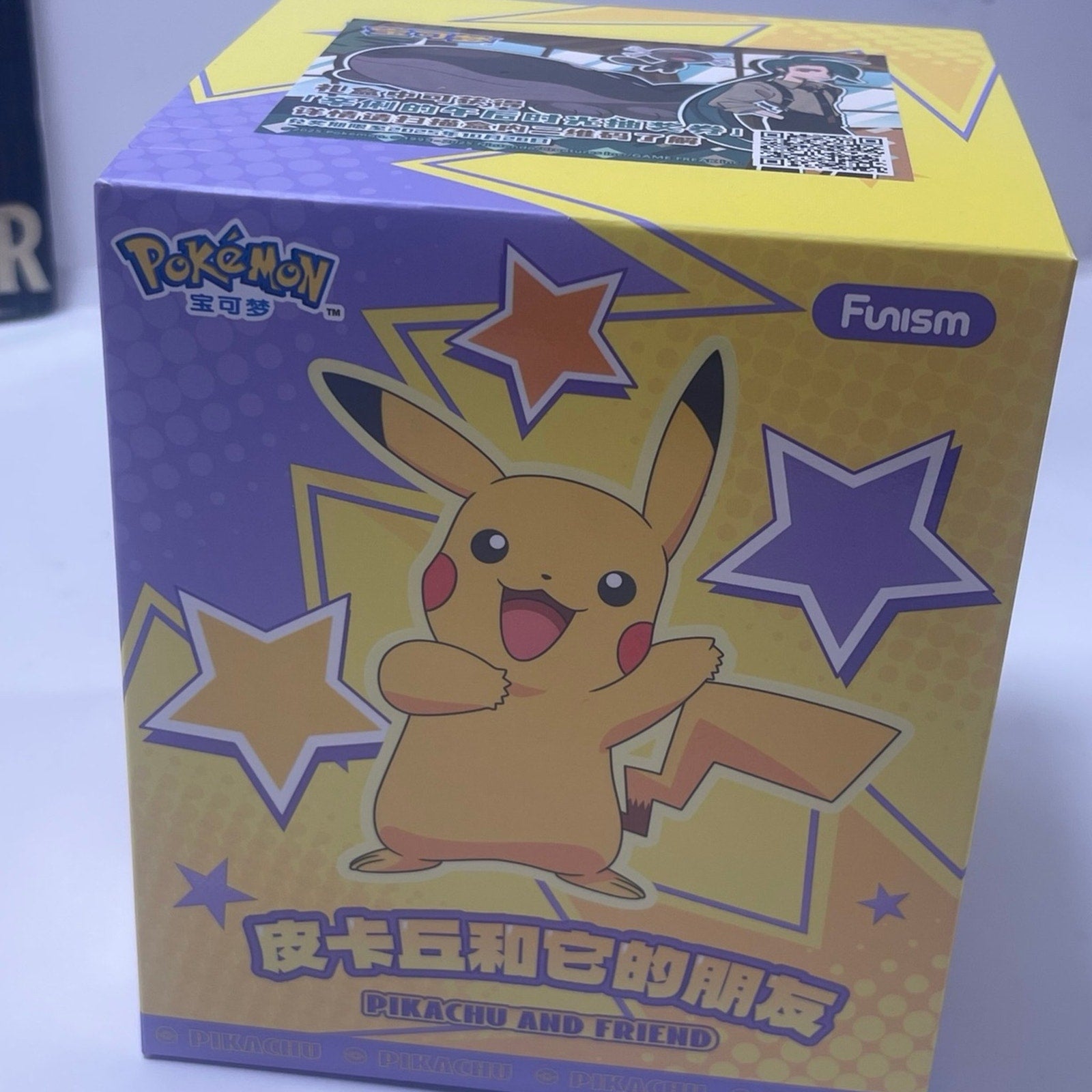 Mimiku & Pikachu Pokémon Authentic Funism Pikachu and Friends Figure Display Pokemon