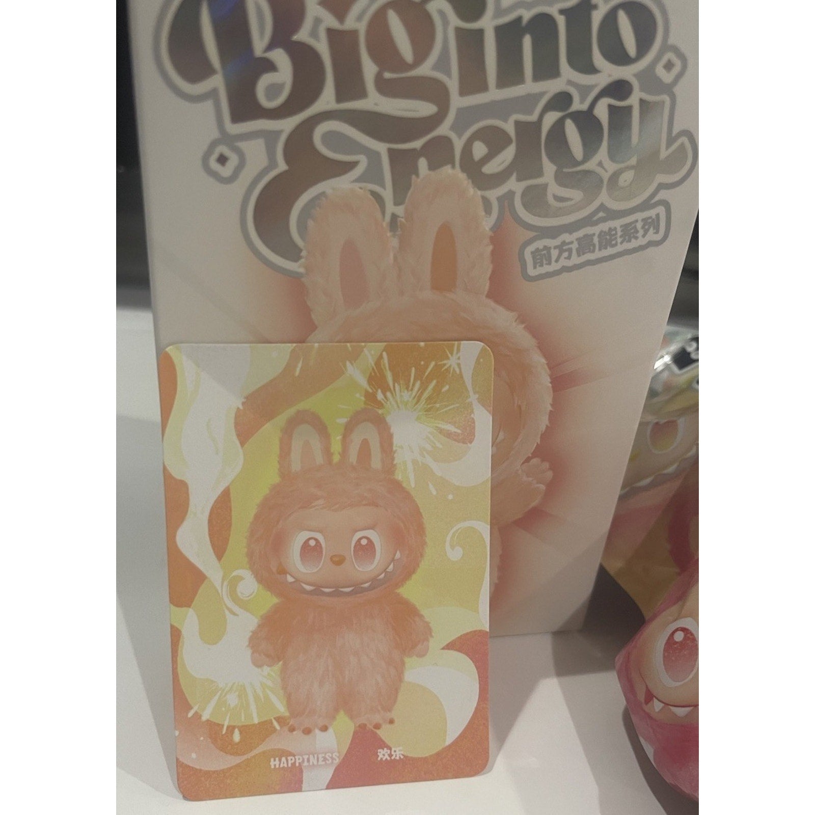 Authentic - Happiness- Orange Labubu POP MART The Monsters V3 Big Into Energy POP MART