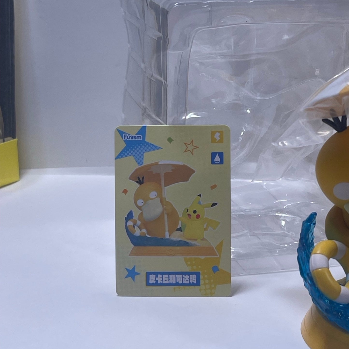 Psyduck & Pikachu Pokémon Authentic Funism Pikachu and Friends Figure Display funism