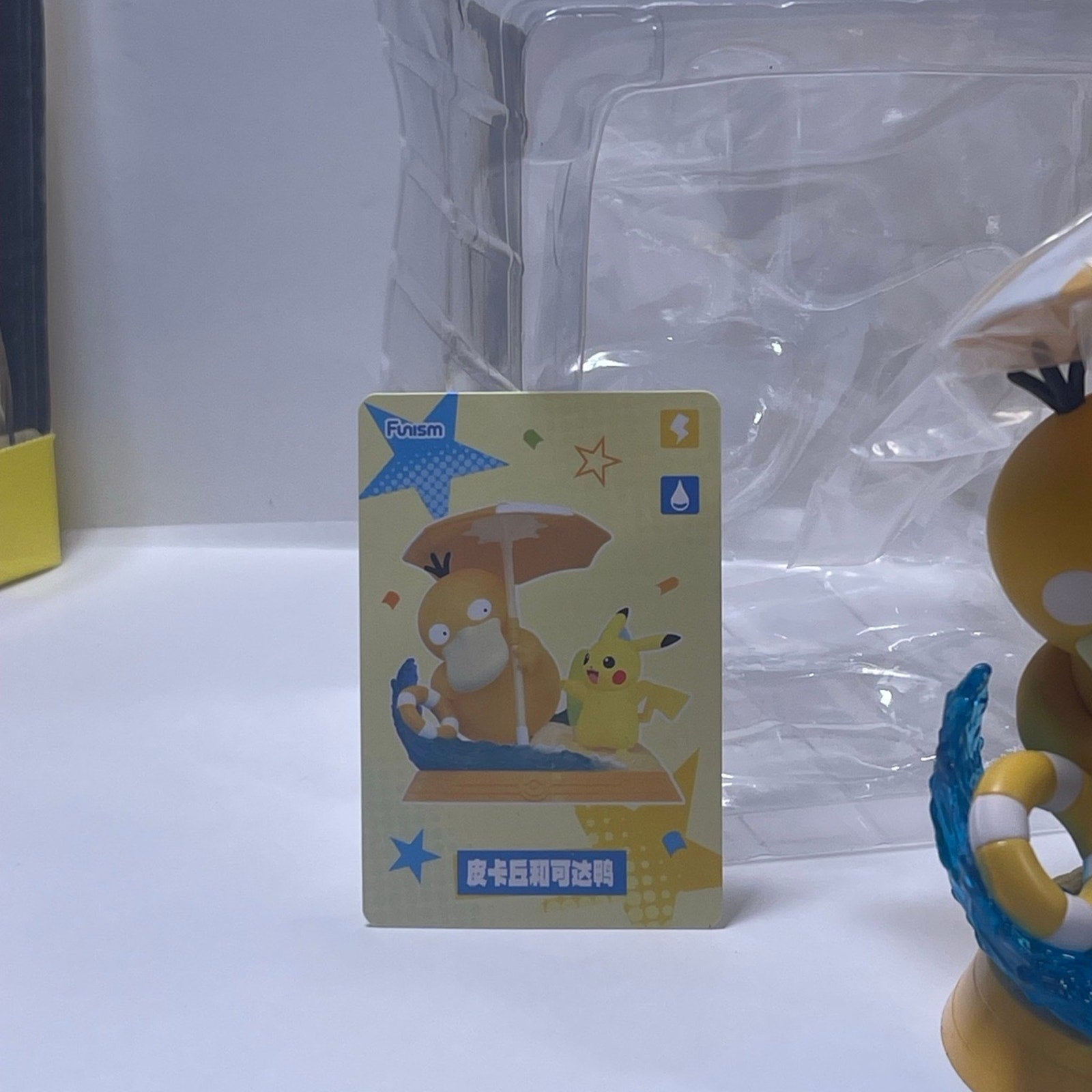 Psyduck & Pikachu Pokémon Authentic Funism Pikachu and Friends Figure Display funism