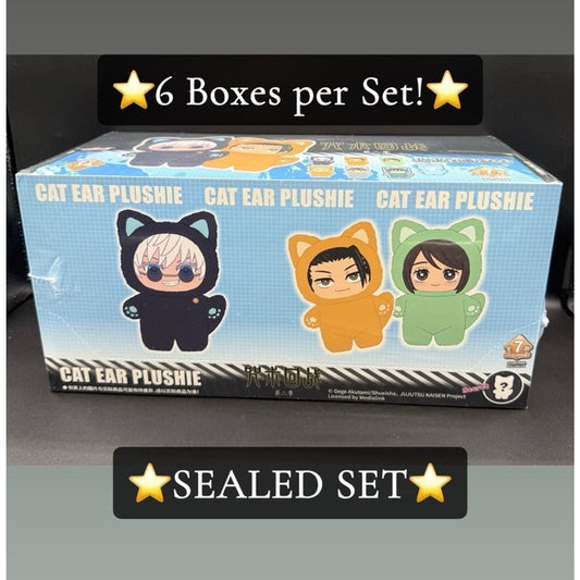 ⚠️ BULK CASES (6 Toys) EAKI Jujutsu Kaisen Cat Ear Plushie Series Keychains Sealed Case MOQ 3 CASE EAKI