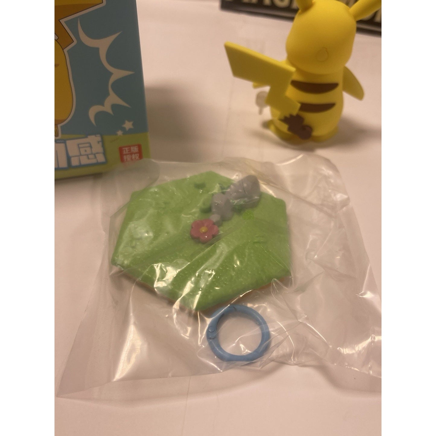 PIKACHU -China Exclusive ULTRA RARE Nintendo Pokémon Creatures GAME FREAK TOYS Nintendo