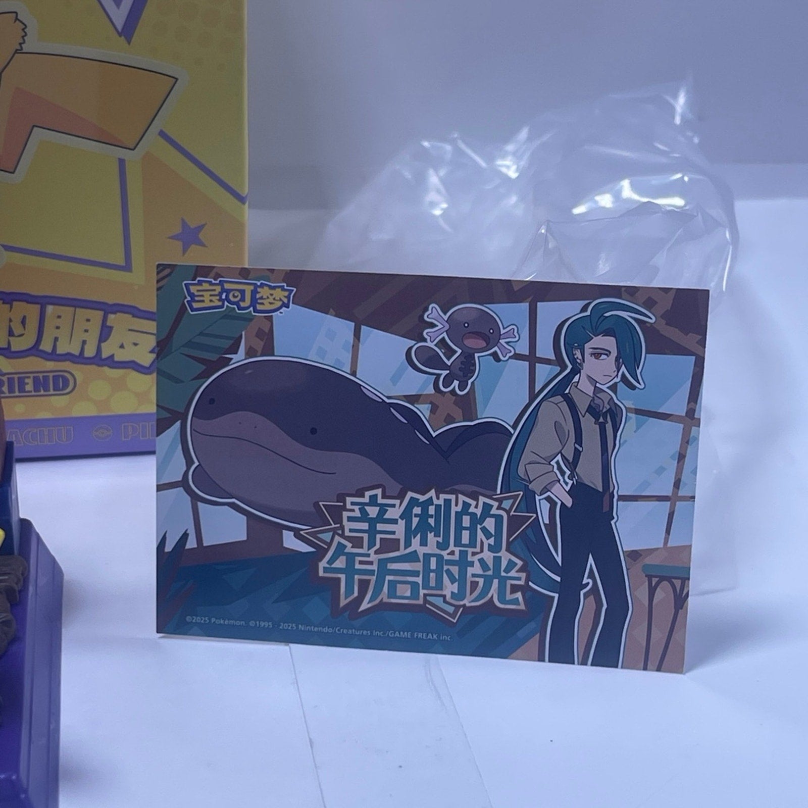 Mimiku & Pikachu Pokémon Authentic Funism Pikachu and Friends Figure Display Pokemon