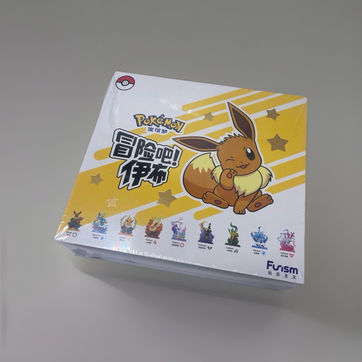 ⚠️NEW Authentic Funism Pokémon Eevee Evolution Case 9 Blind Box second edition MOQ 3 CASES⚠️ Funism