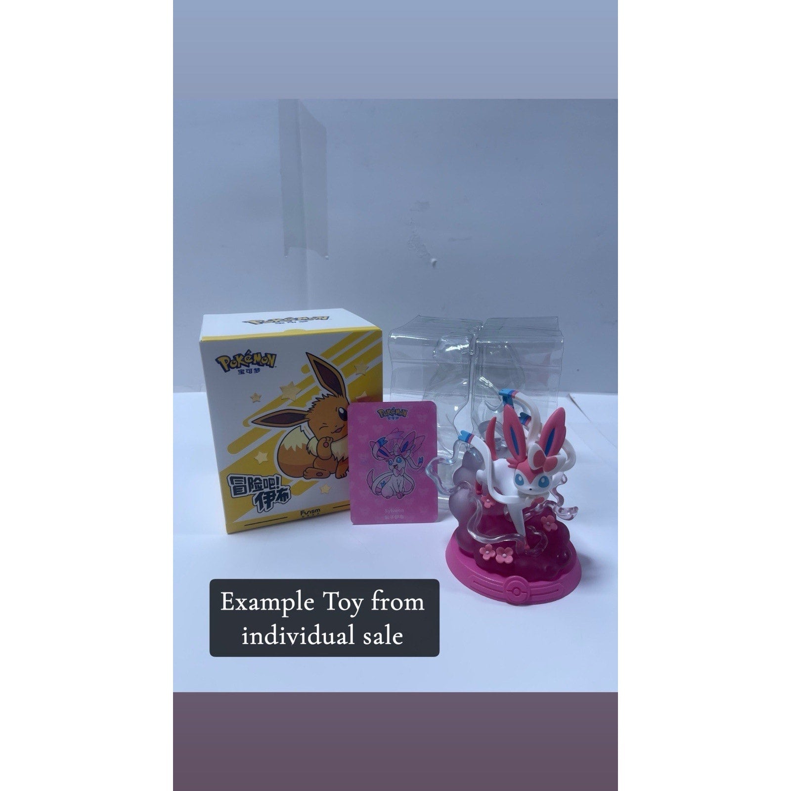 ⚠️NEW Authentic Funism Pokémon Eevee Evolution Case 9 Blind Box second edition MOQ 3 CASES⚠️ Funism