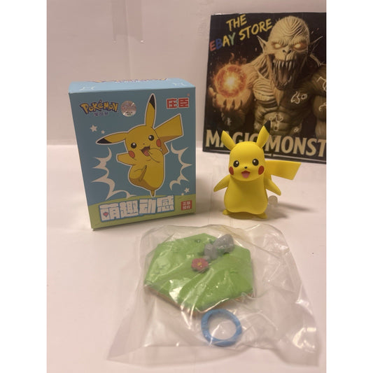 PIKACHU -China Exclusive ULTRA RARE Nintendo Pokémon Creatures GAME FREAK TOYS Nintendo