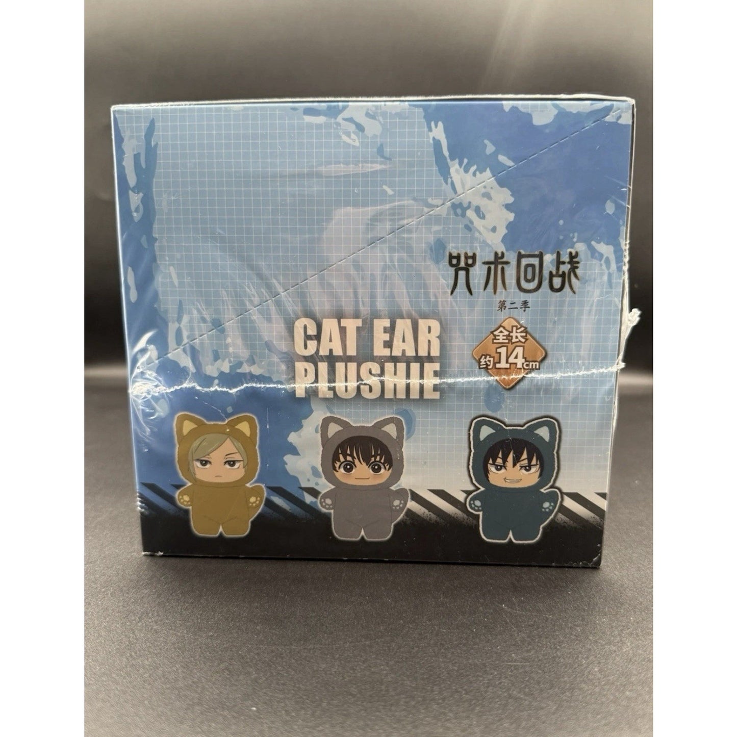 ⚠️ BULK CASES (6 Toys) EAKI Jujutsu Kaisen Cat Ear Plushie Series Keychains Sealed Case MOQ 3 CASE EAKI