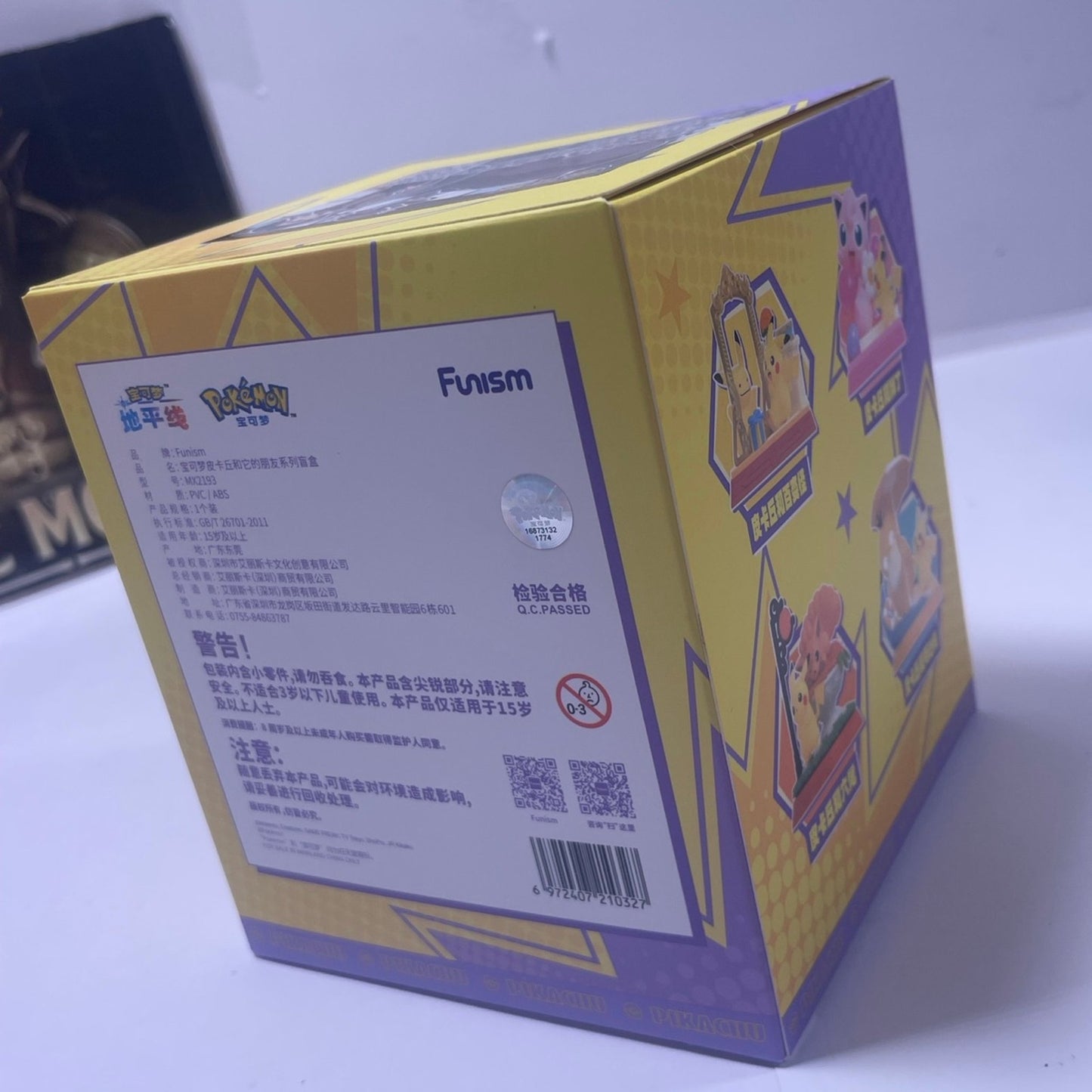 Squirtle & Pikachu Pokémon Authentic Funism Pikachu and Friends Figure Display funism