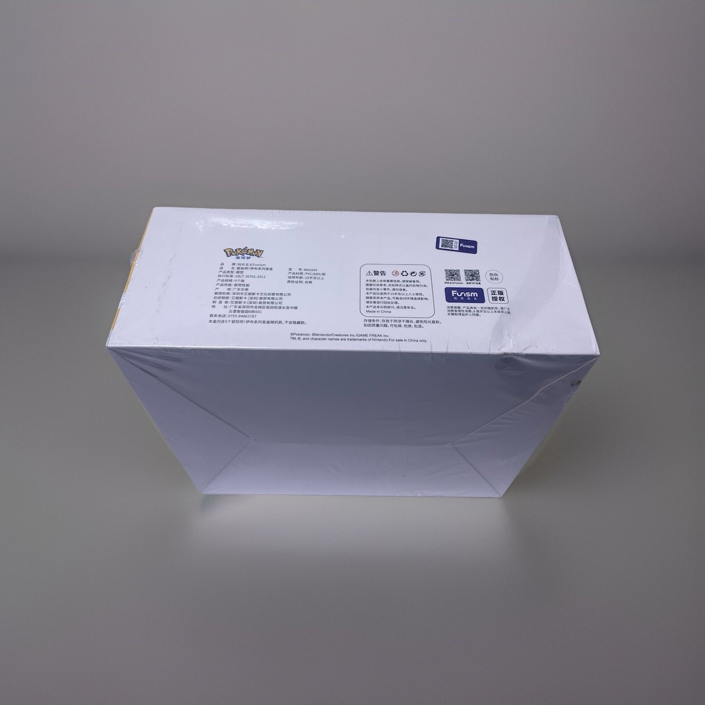 ⚠️NEW Authentic Funism Pokémon Eevee Evolution Case 9 Blind Box second edition MOQ 3 CASES⚠️ Funism