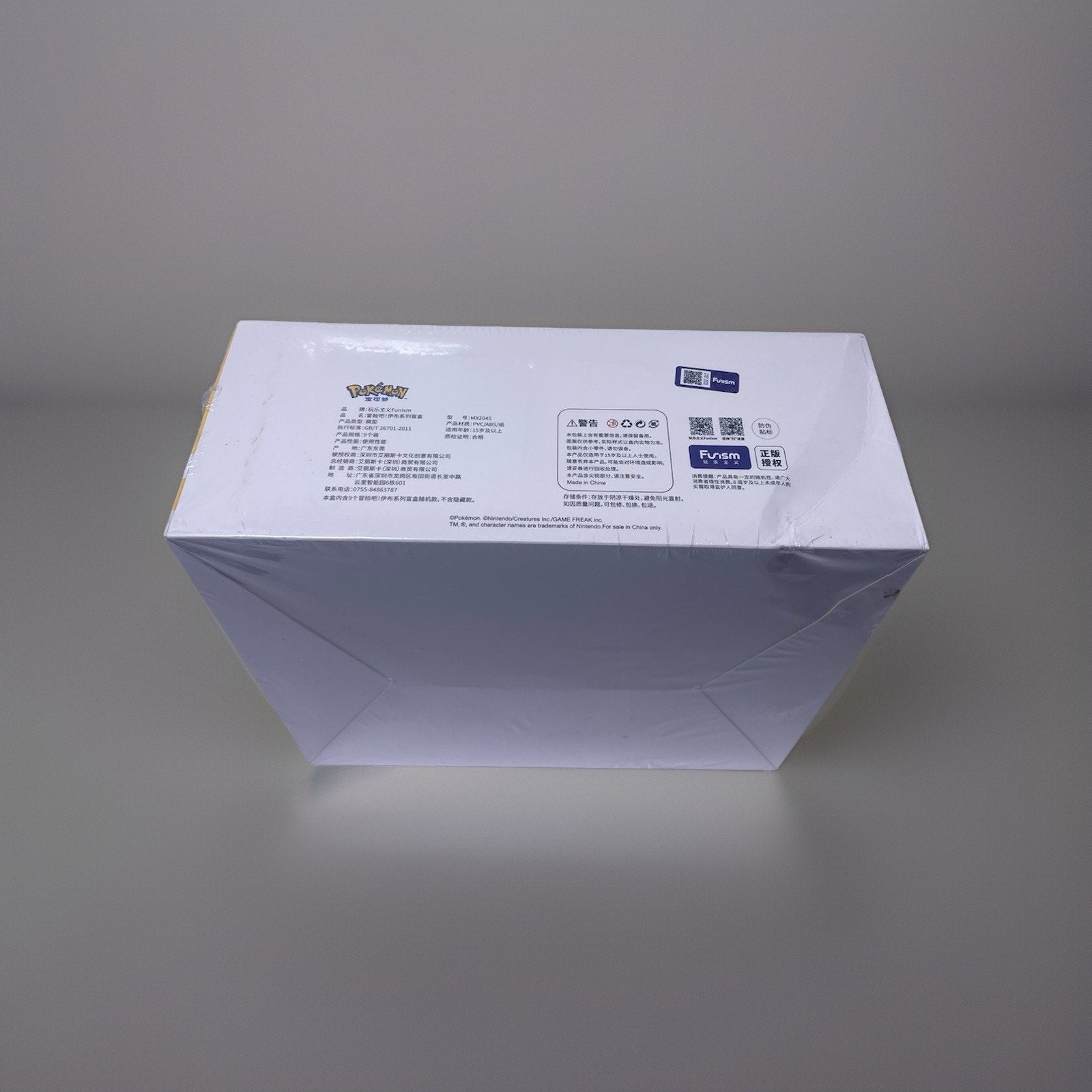 ⚠️NEW Authentic Funism Pokémon Eevee Evolution Case 9 Blind Box second edition MOQ 3 CASES⚠️ Funism