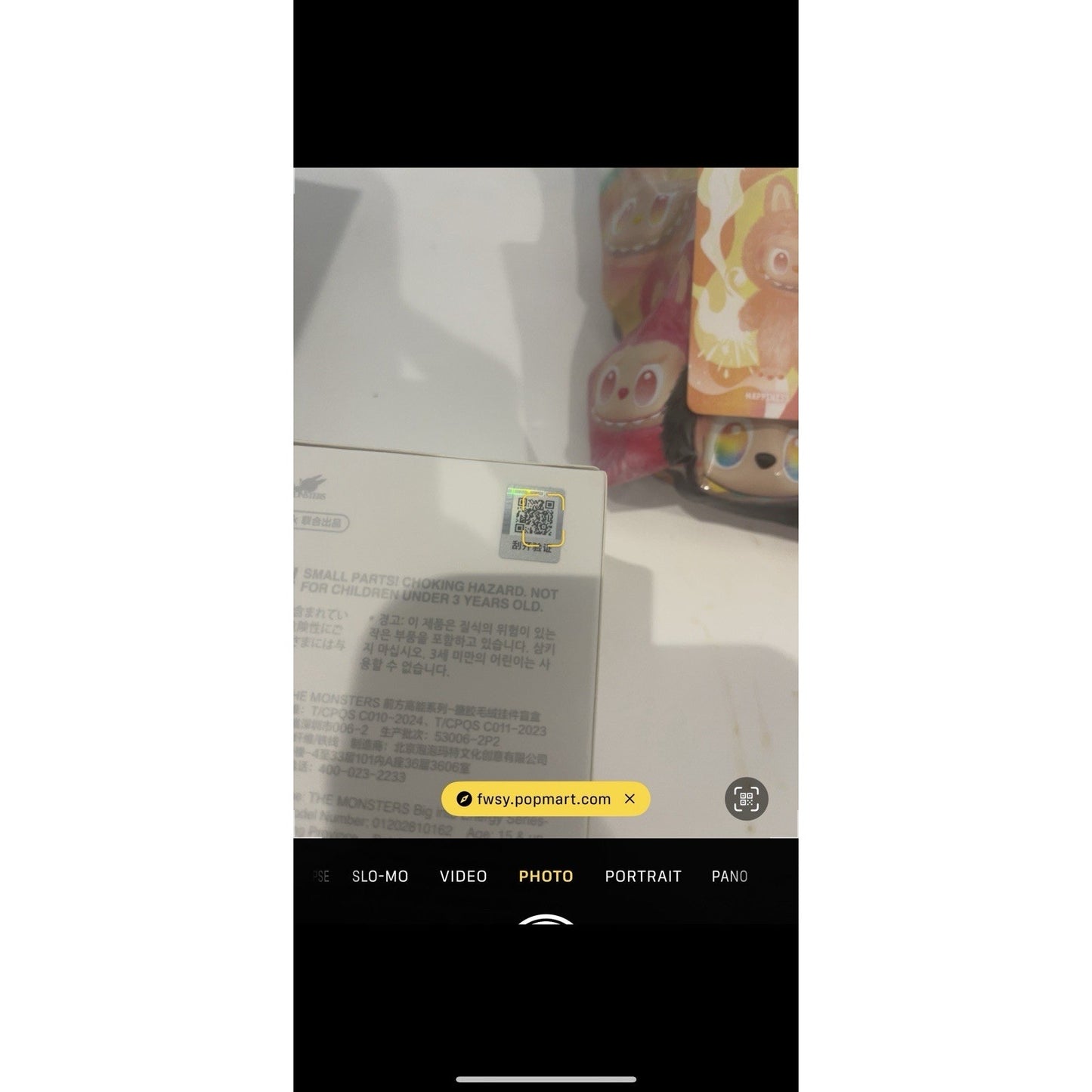 💚Authentic POP MART The Monsters Big Into Energy - Labubu Serenity - US SELLER Pop Mart