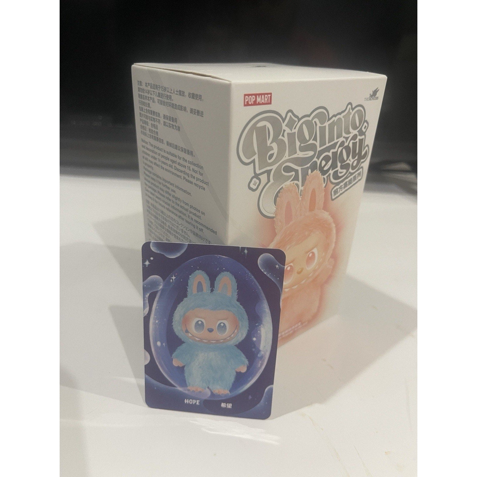 💙Authentic - Hope - Labubu POP MART The Monsters V3 Big Into Energy 💙 POP MART