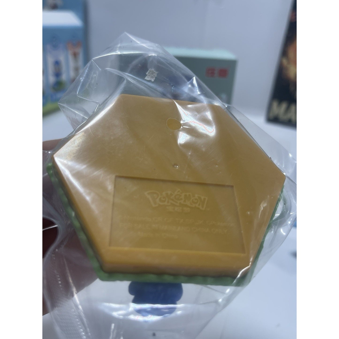 PIPLUP -China Exclusive ULTRA RARE Nintendo Pokémon Creatures GAME FREAK TOYS Nintendo