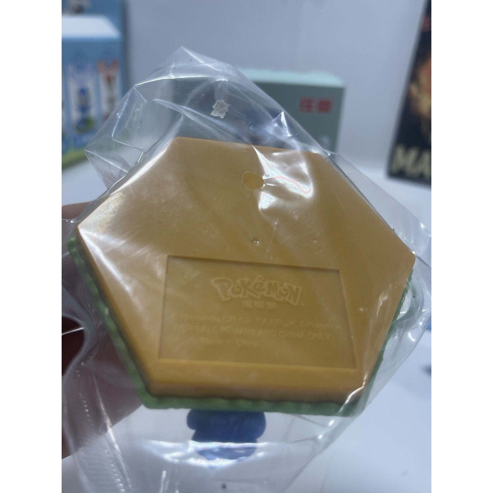 PIPLUP -China Exclusive ULTRA RARE Nintendo Pokémon Creatures GAME FREAK TOYS Nintendo