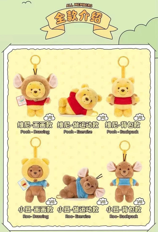 TOPTOY Bulk x Disney Winnie the Pooh & Roo Forever friends Series Plush Blind box Sealed Cases(6per set) MOQ 3 Case FREE SHIPPING TOP TOY