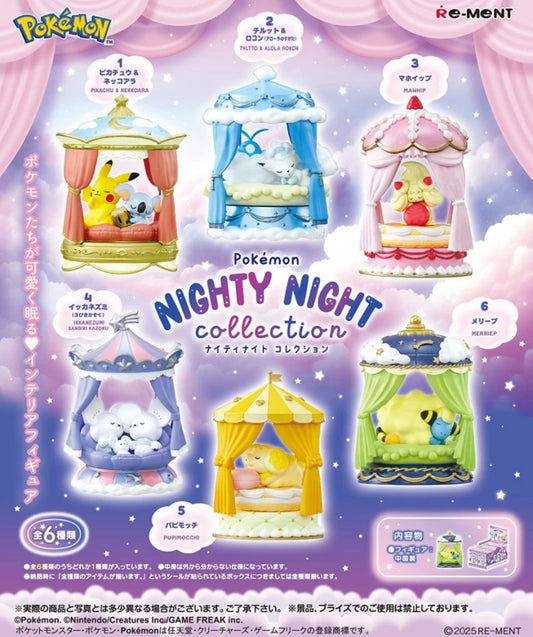 ⚠️ Re-Ment Pokemon Nighty Night Collection Sealed Cases Bulk (6 per case) FREE SHIPPING