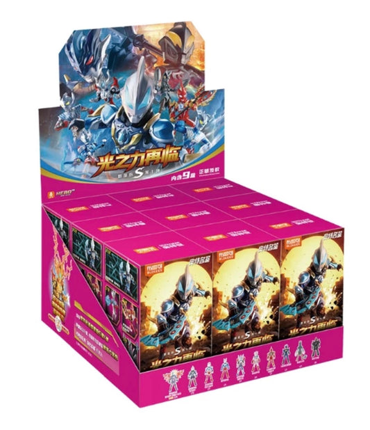 💥 Blokees Ultraman Galaxy S Volume 1 Model Figures Sealed Cases (9 per Set) Magic Monster Market