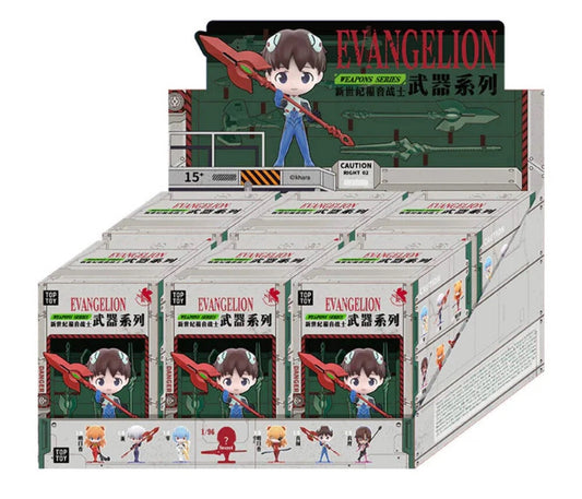 TopToy Bulk X EVA Evangelion Weapons Series Figures Blind Box Cases (6per set) MOQ 3 Case FREE SHIPPING TOP TOY