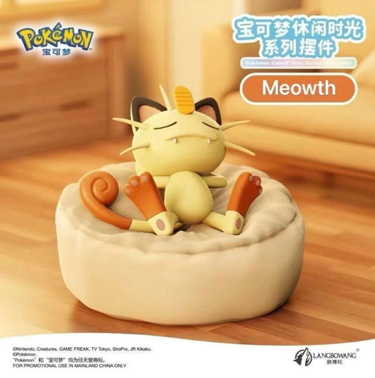 ⚠️ Official Sleeping Pokemon Leisure Time Sealed Cases (6per) LangBoWang FREE SHIPPING HOT PRODUCT