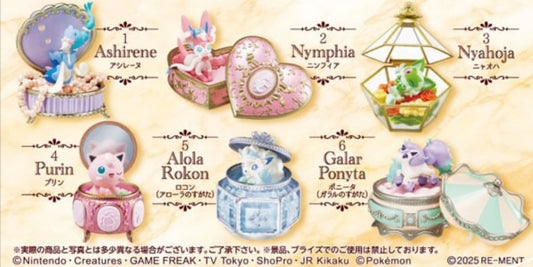 ⚠️ Re-Ment Pokemon Romantic Collection Sealed Cases Bulk (6 per Case) FREE SHIPPING HOT PRODUCT