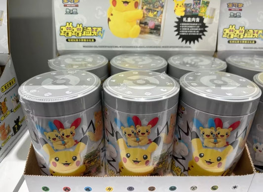 ⚠️ Pokemon TCG Chinese SC Nuzzle Cheeks Plush Toy Card Can Display Bulk Sealed Cases (6 per case) FREE SHIPPING HOT PRODUCT