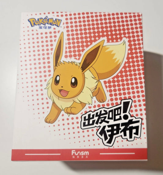 Authentic Funism Pokemon Eevee Evolution Let’s Go! Case 9 Blind Box 1st edition HOT PRODUCT Funism