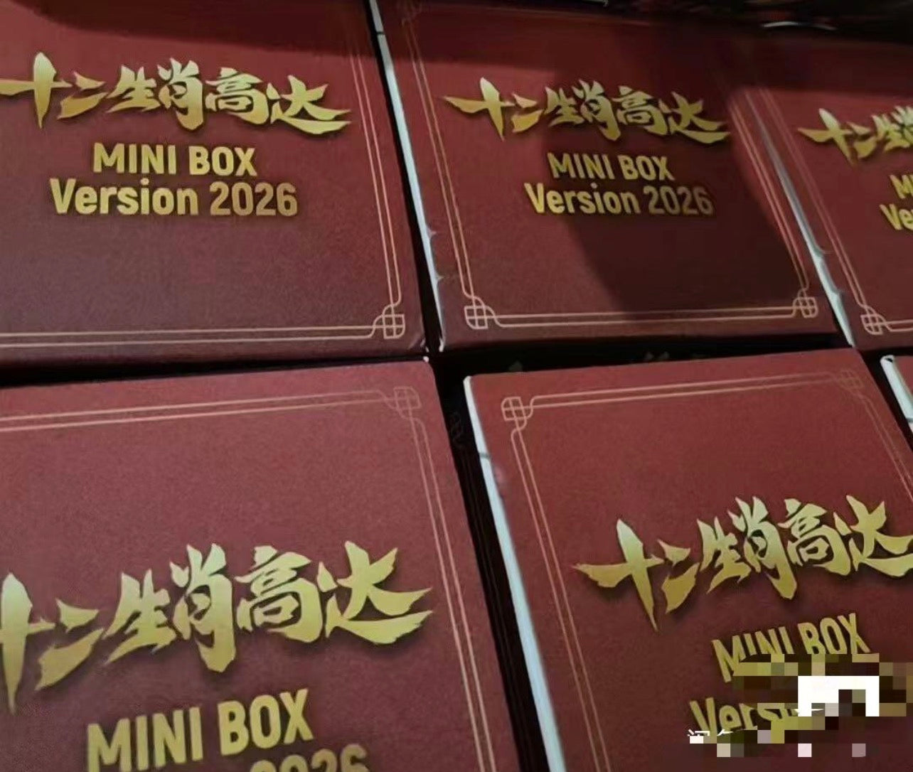 💥 Bandai QMSV MINI RX-78-2 Gundam x PHANTACi limited edition blind box figures Sealed Cases (9 per case) Comic-Con Picks! Magic Monster Market