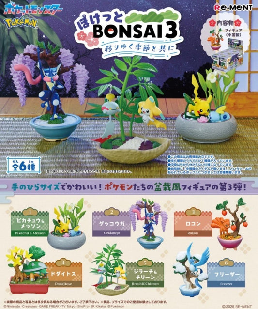 ⚠️ Re-Ment Pokemon Bonsai V3 Figure Set Sealed Cases Bulk (6 per Case) FREE SHIPPING
