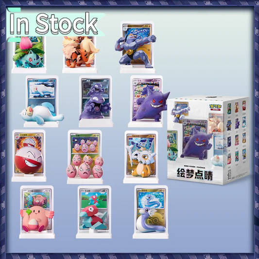 ⚠️ 2025 Pokemon Chinese Exclusive Dream Drawing 151 Blind Stripe (12per) FREE SHIPPING HOT PRODUCT