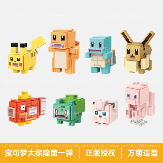 ⚠️  Pokemon Adventure Series Building Block Blind Box Sealed Cases (8per) Season 1 Adventure Anime Action