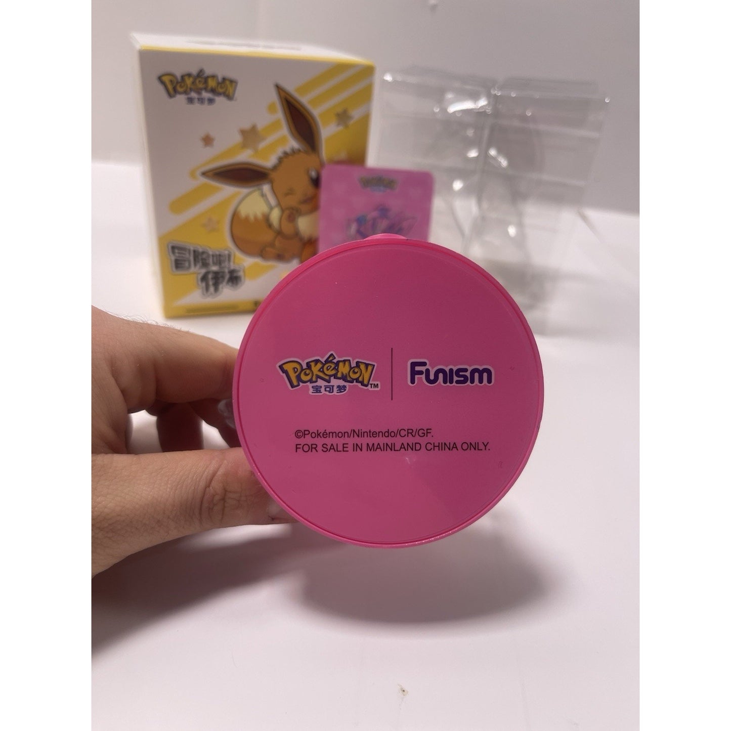 💖Funism Pokémon Eevee Adventure Series Blind Box SYLVEON StatueFigure Confirmed Funism