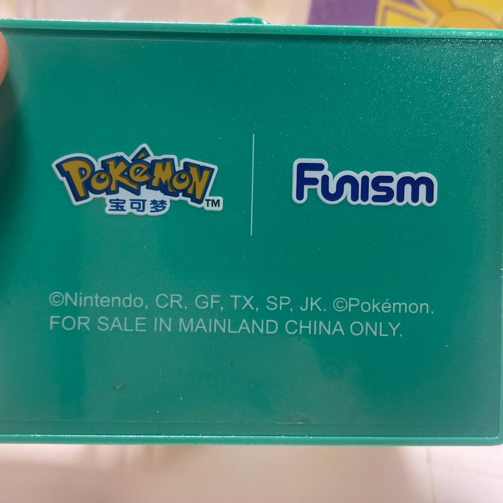 Rowlet & Pikachu Pokémon Authentic Funism Pikachu and Friends Figure Display funism